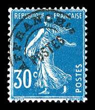 Lot 2646