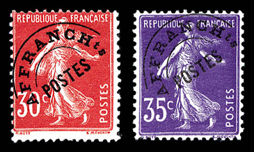 Lot 2644