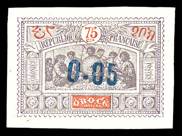 Lot 3360