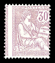 Lot 1645