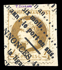 Lot 544