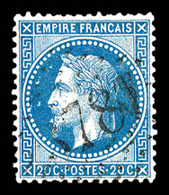 Lot 575