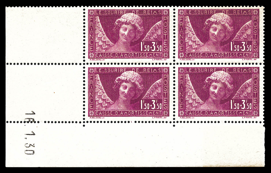 Lot 2586