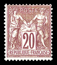Lot 1179