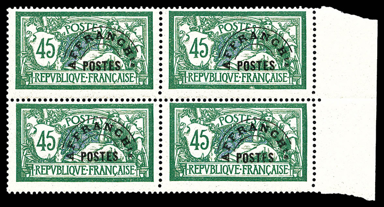 Lot 2639