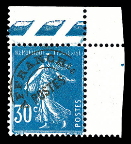Lot 2647