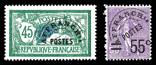 Lot 2642