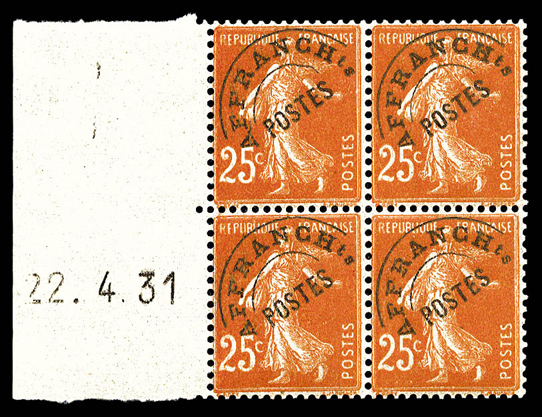 Lot 2613