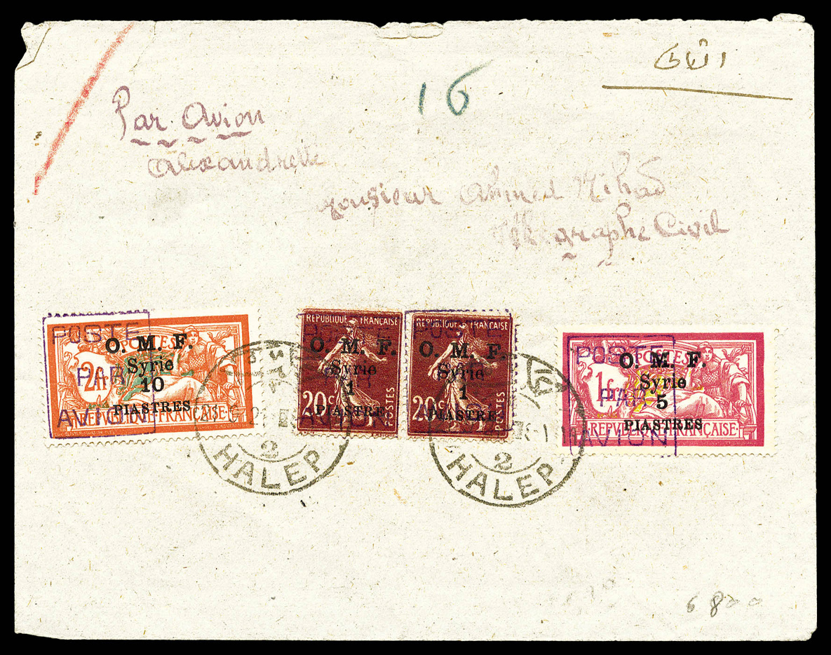 Lot 4119