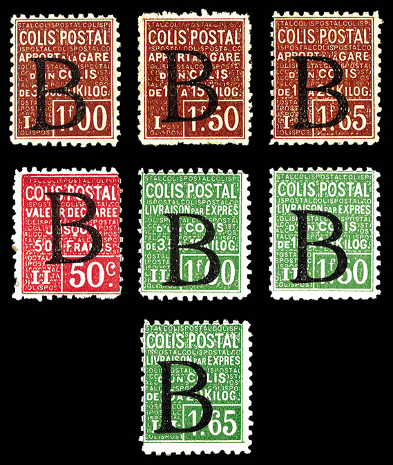 Lot 2317