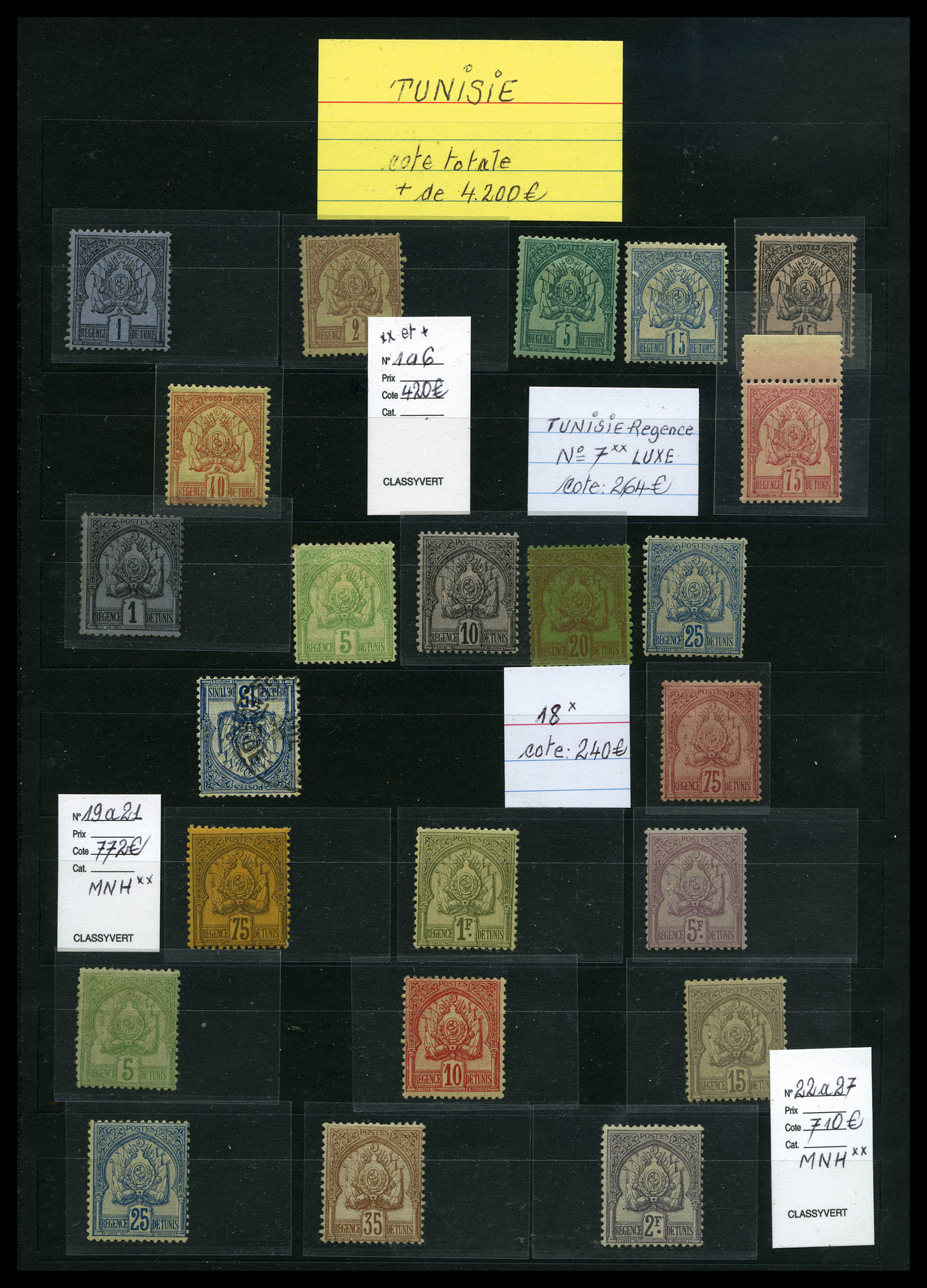 Lot 4199