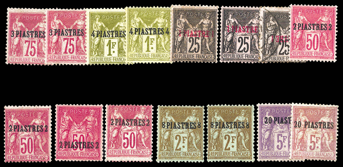 Lot 3690