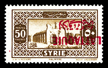 Lot 3687