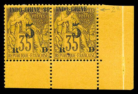 Lot 3655