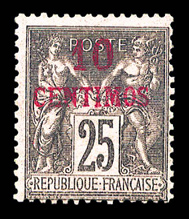 Lot 3748