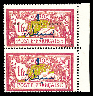 Lot 3763