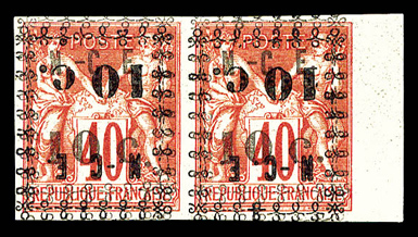 Lot 3880