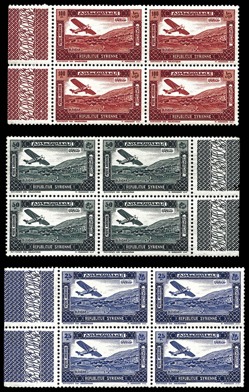 Lot 4126