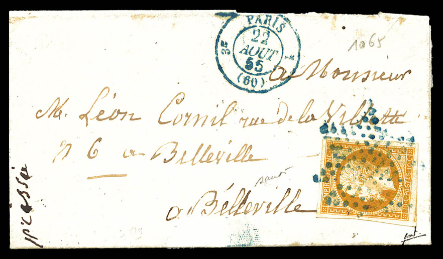 Lot 277