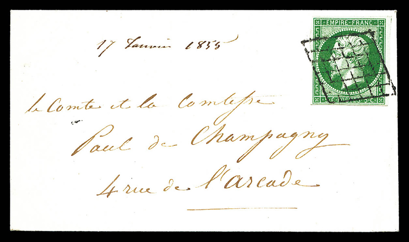 Lot 258