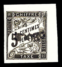 Lot 3925