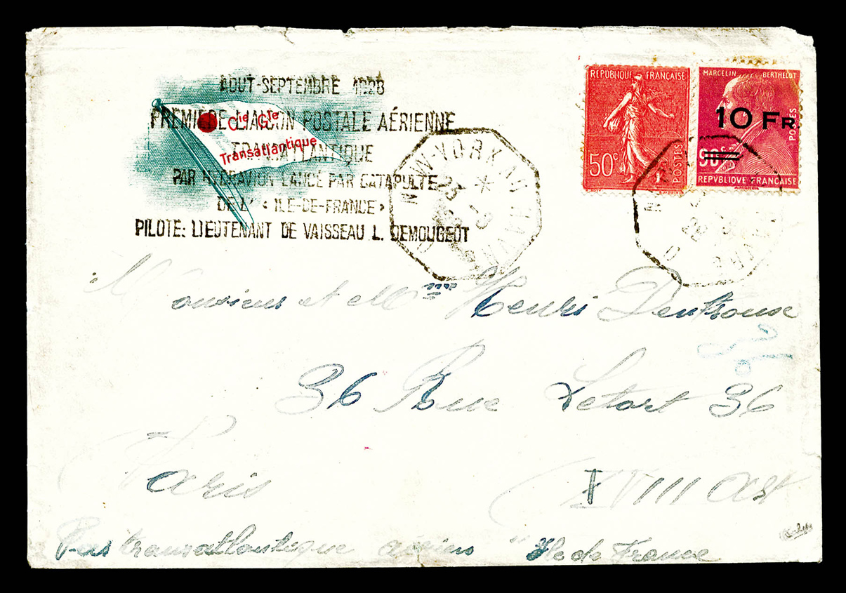 Lot 2026