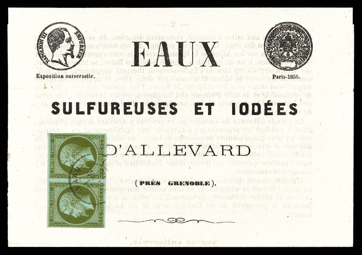 Lot 238