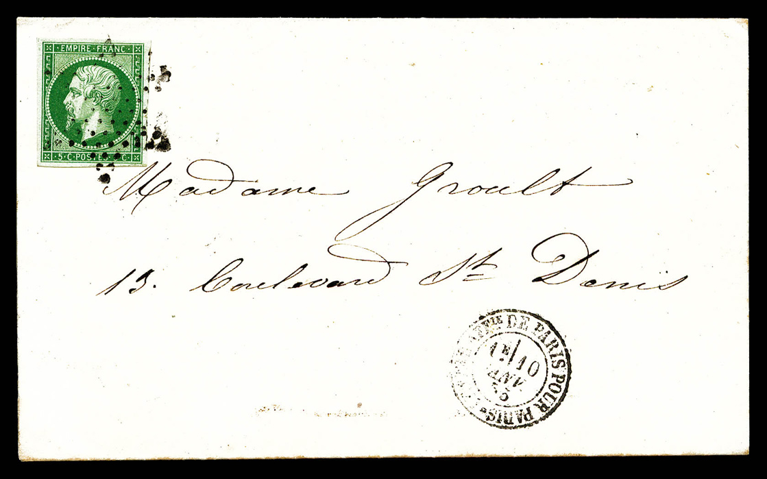 Lot 261