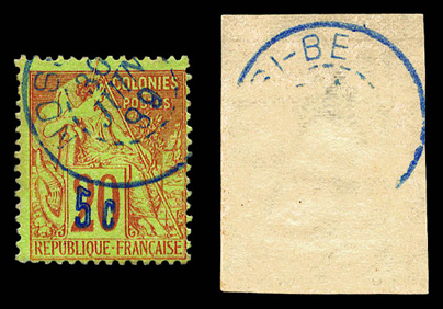 Lot 3866