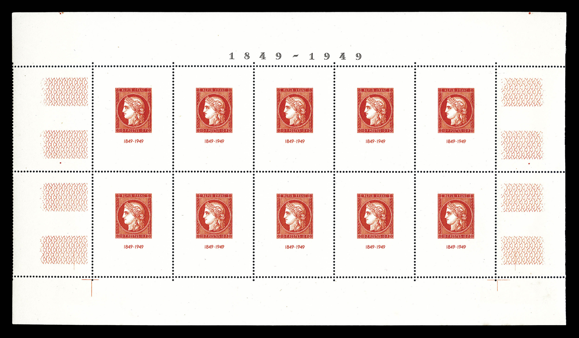 Lot 2099