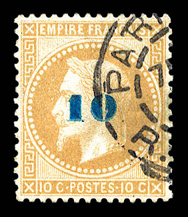 Lot 658