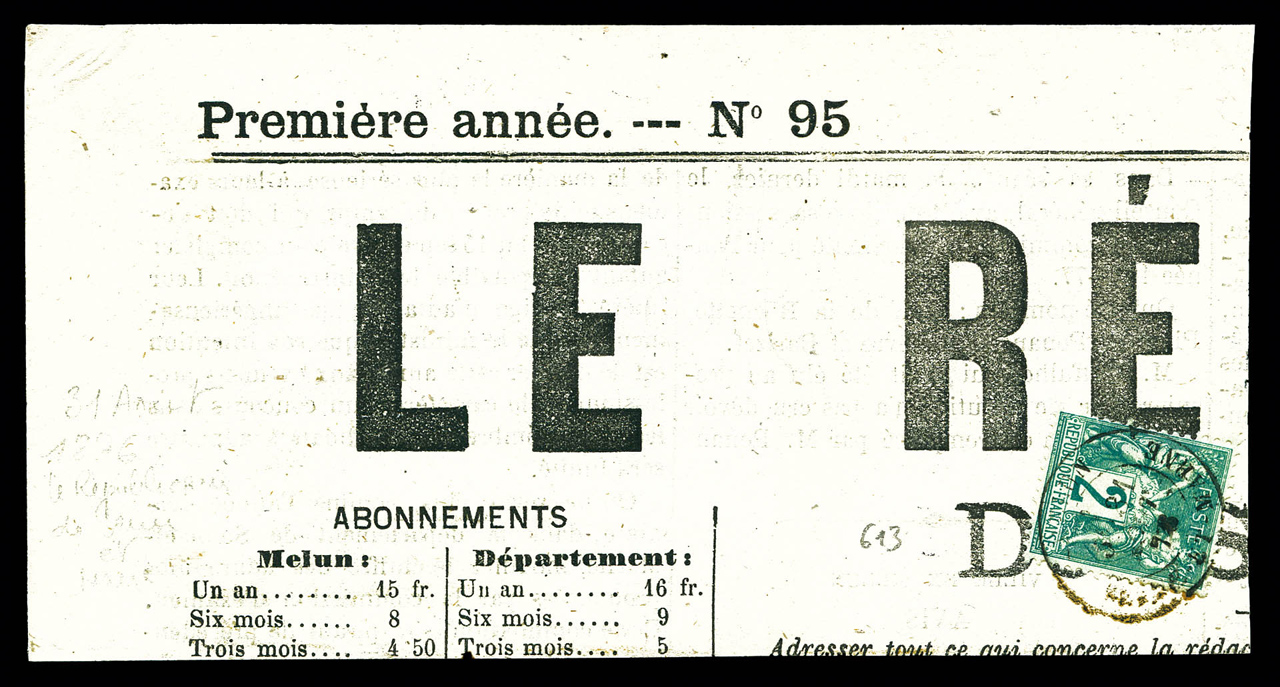 Lot 1155