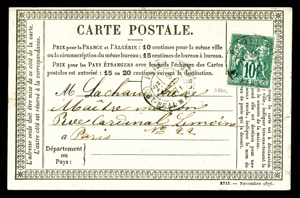 Lot 1223