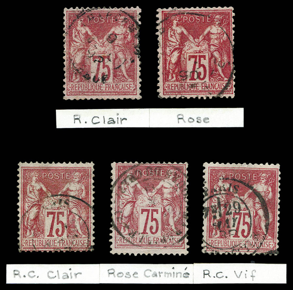 Lot 1238