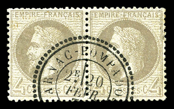 Lot 537