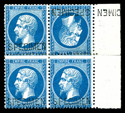 Lot 475