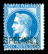 Lot 571