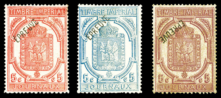 Lot 1470
