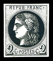 Lot 1367