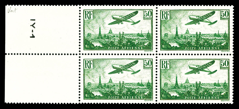 Lot 2050