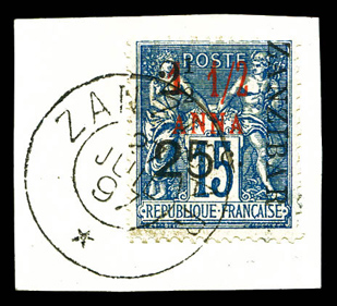 Lot 4345