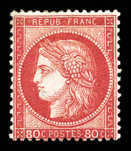 Lot 745
