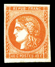 Lot 684