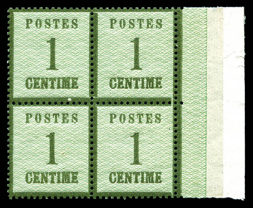 Lot 1071