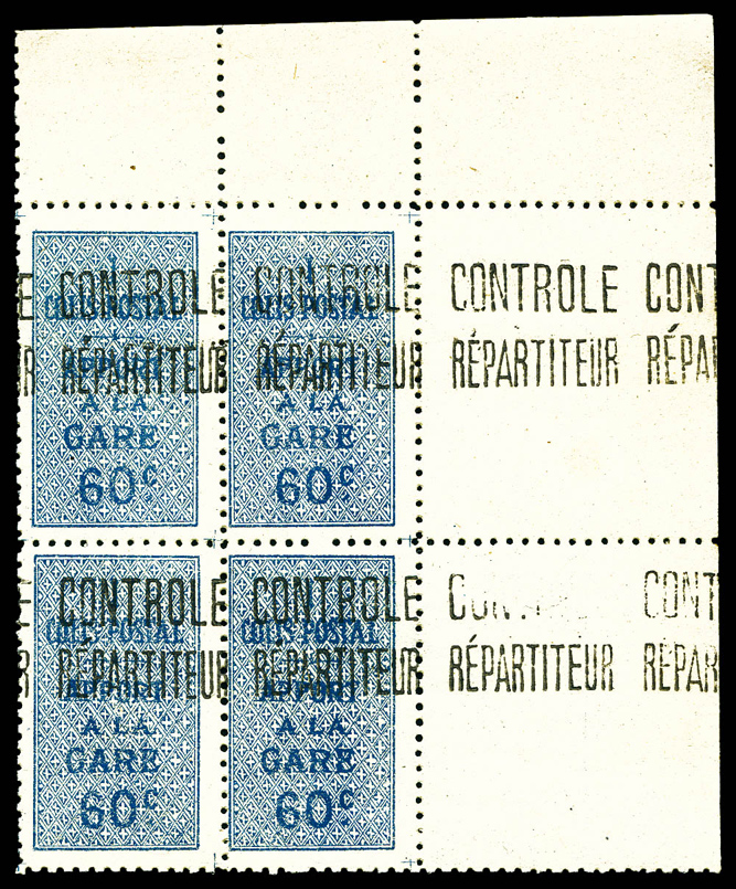 Lot 3333