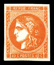 Lot 679