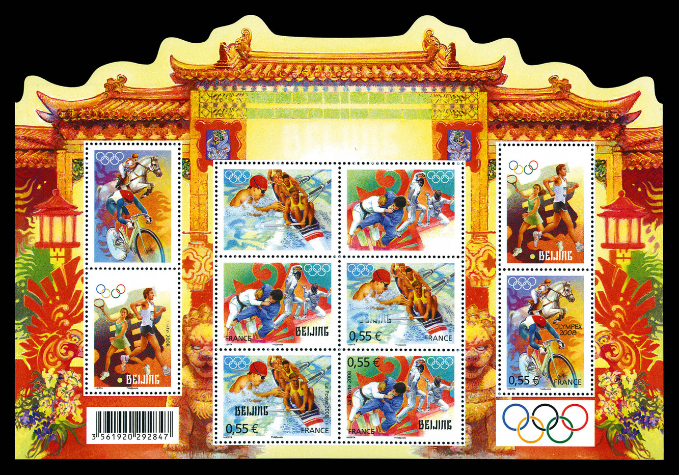 Lot 1790