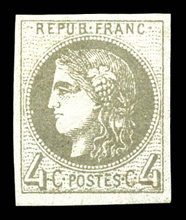 Lot 596