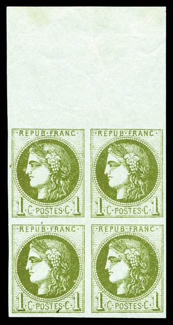 Lot 532