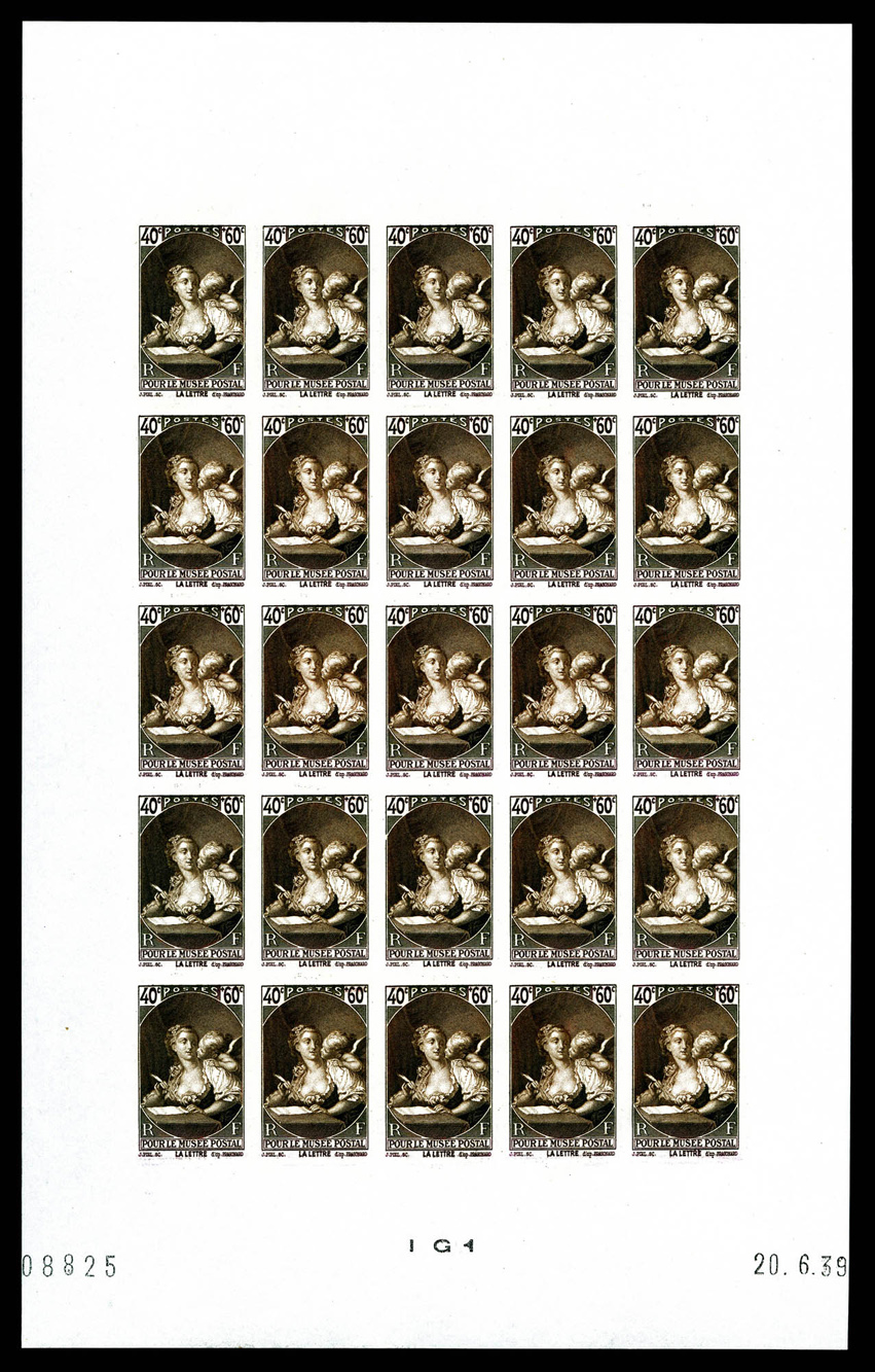 Lot 2891